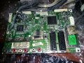 Mainboard EAX32572503(1) LP78A / PP78A , снимка 1 - Части и Платки - 20192833