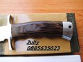 Ловен нож Buckshot / 30,7 см /, снимка 9