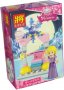 Конструктор за момичета Щастлива Принцеса Happy Princess Friends 37022/1-8, снимка 6