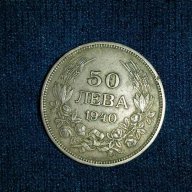 Монети, снимка 7 - Нумизматика и бонистика - 17153327