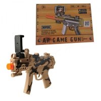 Безжичен контролер пистолет AR Game Gun, снимка 3 - Аксесоари и консумативи - 23118480