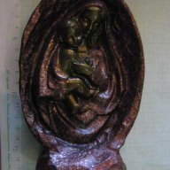 Пластика "Богородица с младенеца" нова, снимка 1 - Други стоки за дома - 7938428