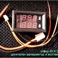 измервателен уред за вграждане постоянно токов амперметър+волтметър, снимка 1 - Други машини и части - 23672231