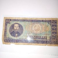 Банкнота 100 лей от 1966г., снимка 1 - Нумизматика и бонистика - 23895022