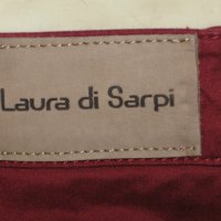 Спортен панталон LAURA DI SARPI   дамски,ХЛ, снимка 1 - Панталони - 21324863