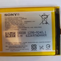 Sony E5 оригинални части и аксесоари , снимка 3 - Резервни части за телефони - 21392546
