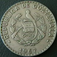 25 центаво 1967, Гватемала, снимка 2 - Нумизматика и бонистика - 21478802