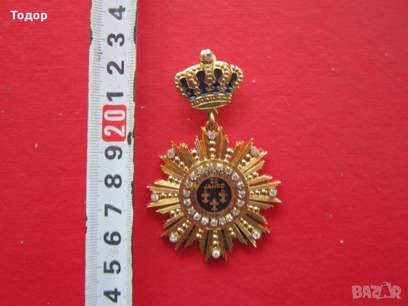 Уникален царски орден медал Бронз Камъни Емайл, снимка 1