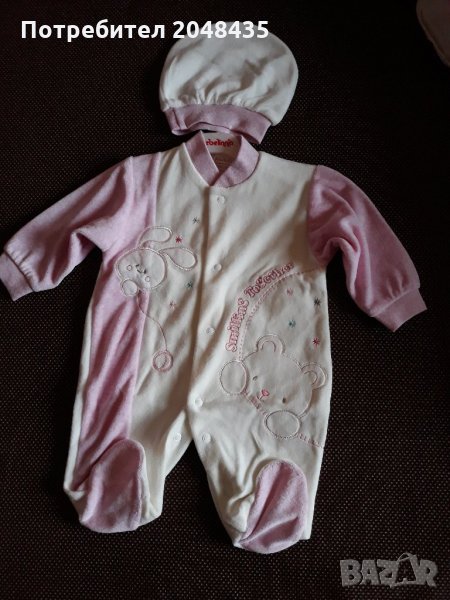Бебешко боди, снимка 1