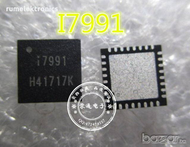 IML7991, снимка 1