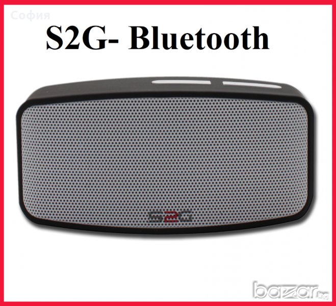 Bluetooth колонка S2G AXESS, FMрадио, USB, за SD карта - нови, немски! , снимка 1