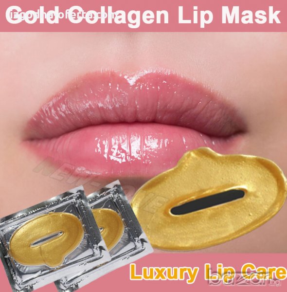 Златна колагенова маска за устни, снимка 1