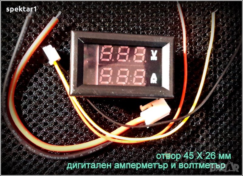 измервателен уред за вграждане постоянно токов амперметър+волтметър, снимка 1