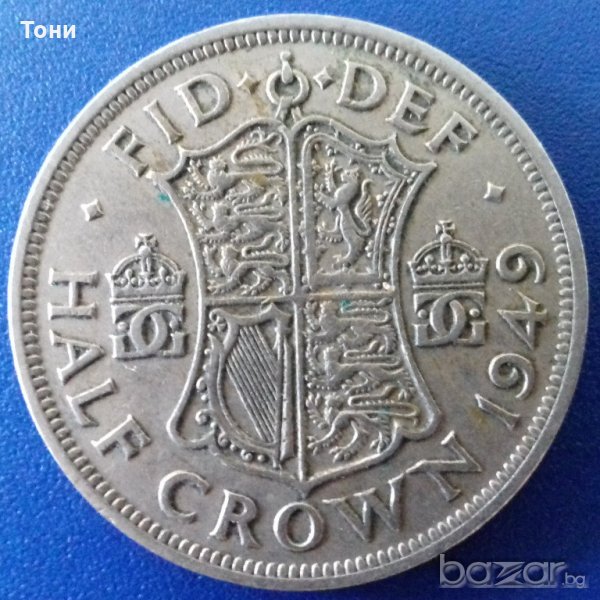 Монета Великобритания - 1/2 Крона 1949 г. Крал Джордж VI, снимка 1