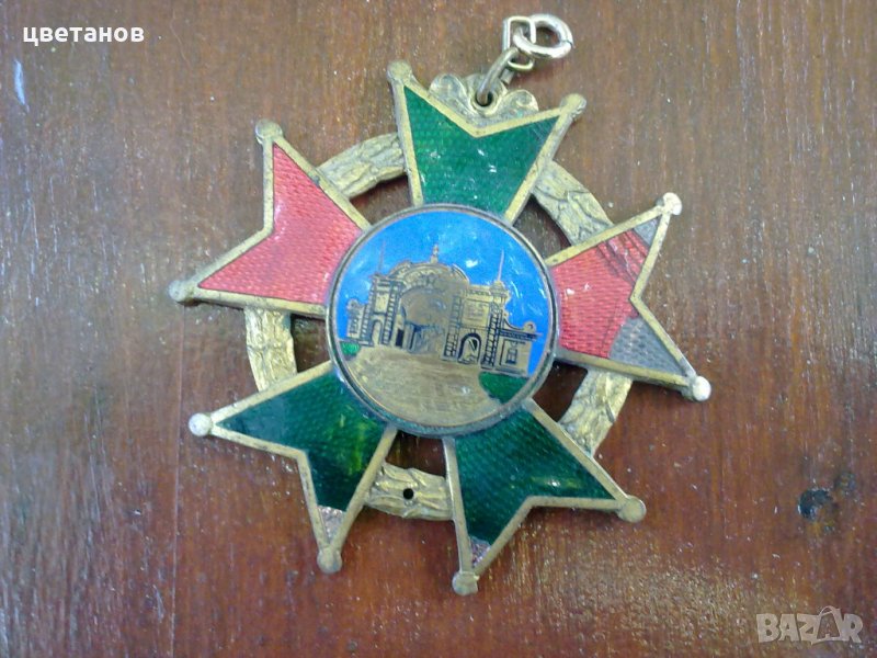  Орден, снимка 1