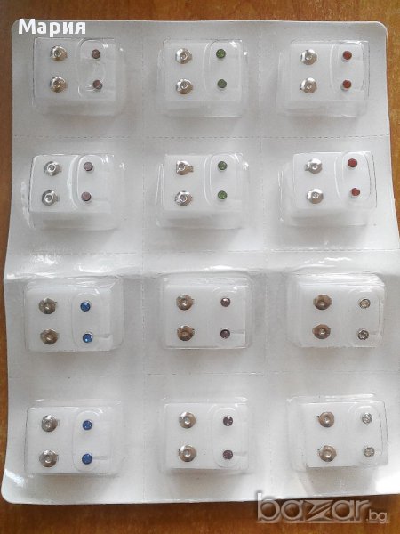 Ново!Обеци-стомана U.S.A.-STAREX, снимка 1