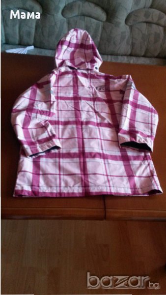 Пролетно яке на Хели Хенсън, снимка 1