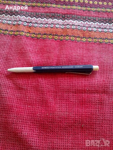 Стара писалка,химикал,химикалка #4, снимка 1