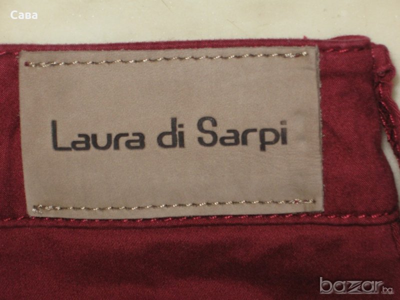 Спортен панталон LAURA DI SARPI   дамски,ХЛ, снимка 1