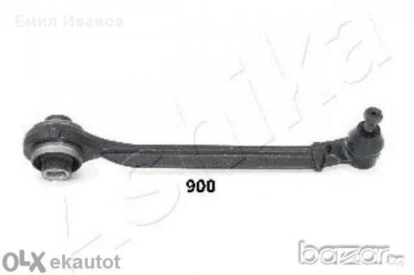 носач крайслер додж CHRYSLER 300C,DODGE CHARGER,DODGE MAGNUM, снимка 1