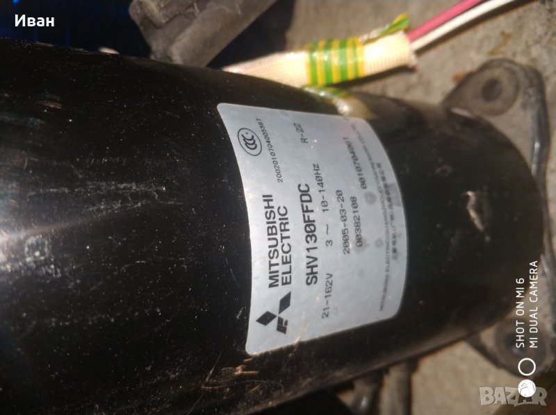 Инверторни компресори за климатици, снимка 1