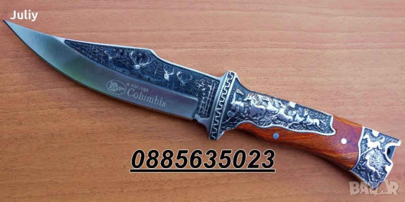Ловен нож с фиксирано острие Columbia KB3189, снимка 1