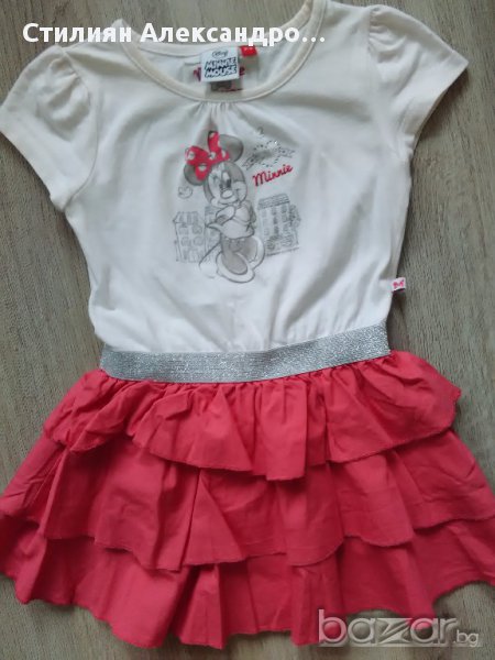 рокличка на Disney с Мини Маус , снимка 1