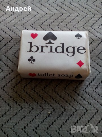 Стар сапун BRIDGE