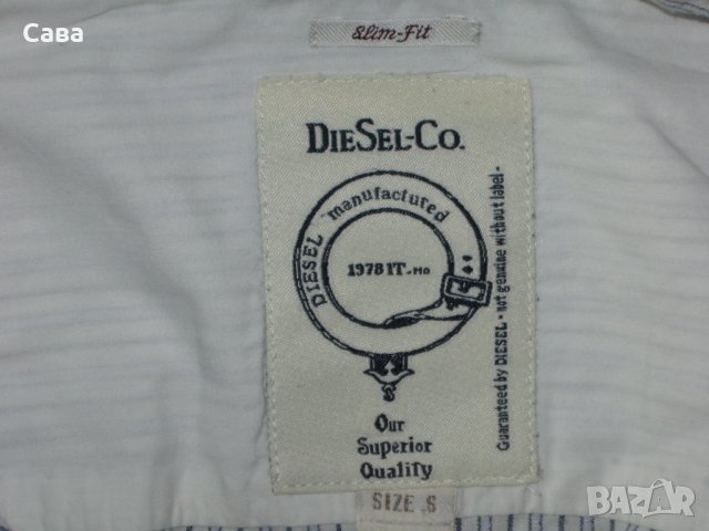 Риза DIESEL   дамска,С-М 