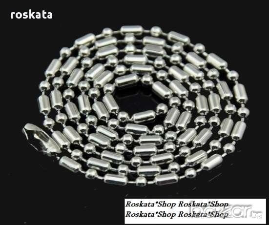  Синджир с уникална висулка! , снимка 2 - Колиета, медальони, синджири - 10463471