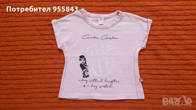 Тениска Ч.Чаплин , снимка 1 - Детски тениски и потници - 25717418