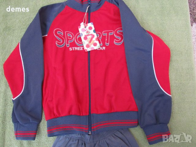 Детски анцуг цвят сиво и винено червено, нов, размер 122