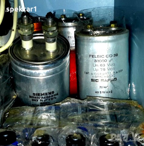 направляваща глава за телоподаващо устройство СО АПАРАТ, снимка 2 - Други - 24274804