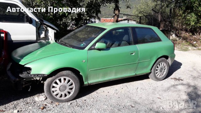 Ауди А3 98 г НА ЧАСТИ, снимка 5 - Автомобили и джипове - 22871806