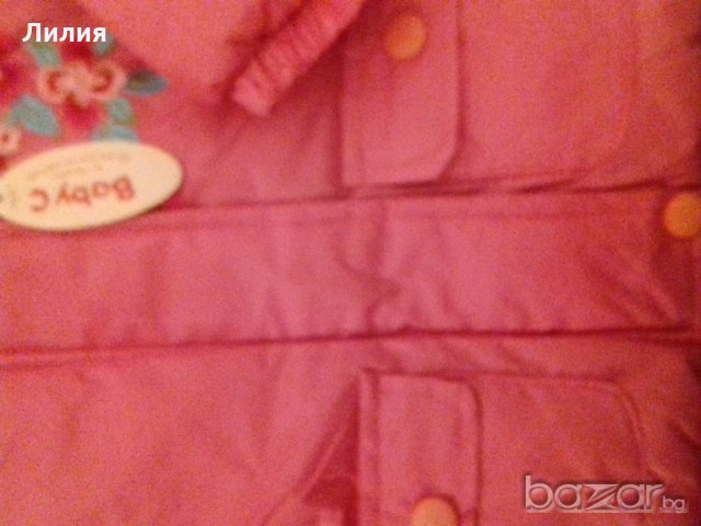 Ново яке 10лв., снимка 3 - Бебешки якета и елеци - 19771104