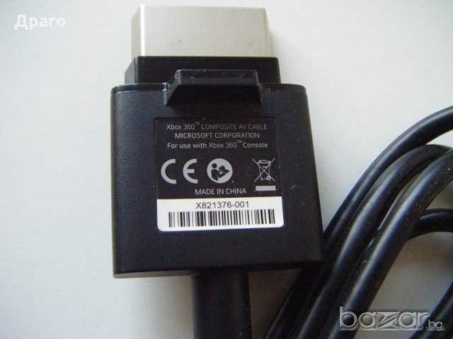 Xbox 360, снимка 5 - Xbox конзоли - 20328162