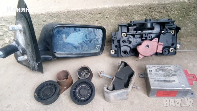 Части за Алфа 145 1.3 Боксер