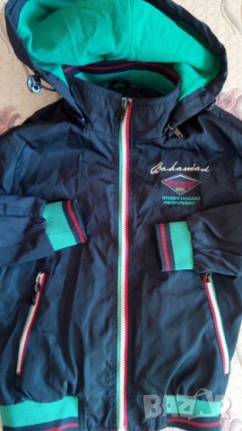 Детско яке Cygnus , снимка 8 - Детски якета и елеци - 23093272