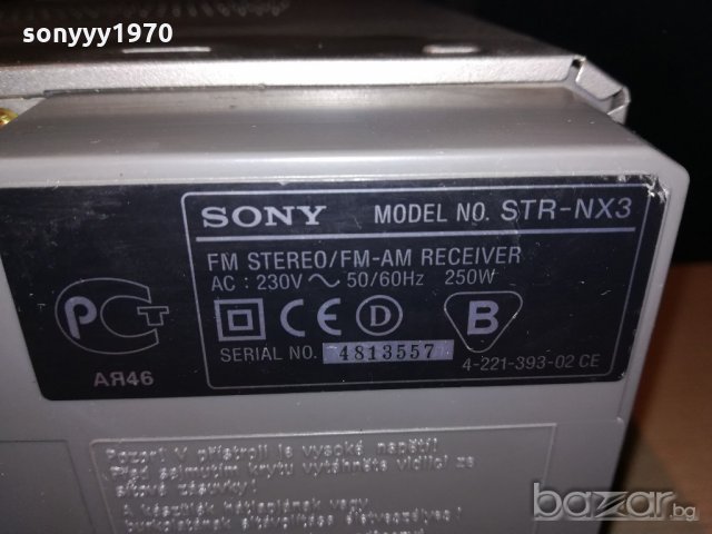 sony cd 5 disk+deck revers+tuner+amplifier-внос швеицария, снимка 17 - Ресийвъри, усилватели, смесителни пултове - 21081199
