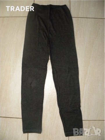 Клин, долница Here & There , размер 146/152