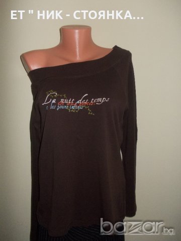 Кафява блуза без вата, снимка 2 - Блузи с дълъг ръкав и пуловери - 17391594