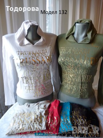 Дамски блузи различни модели, снимка 5 - Блузи с дълъг ръкав и пуловери - 20223010