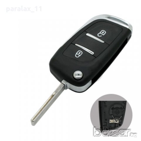 Празна кутия заместител за дистанционно управление с 2 бутона за  PEUGEOT 107, 207, 307, 308, 407, 6, снимка 9 - Аксесоари и консумативи - 20670670