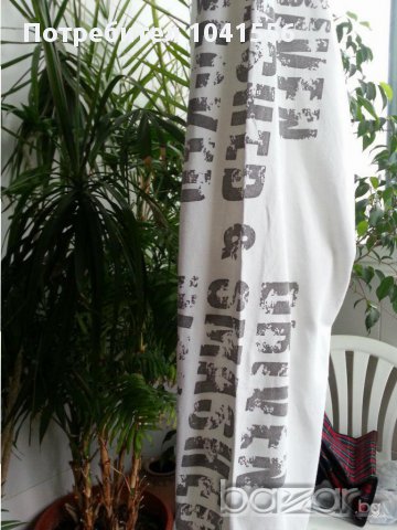  мъжка блуза с дълъг ръкав памук, снимка 9 - Блузи - 11072454