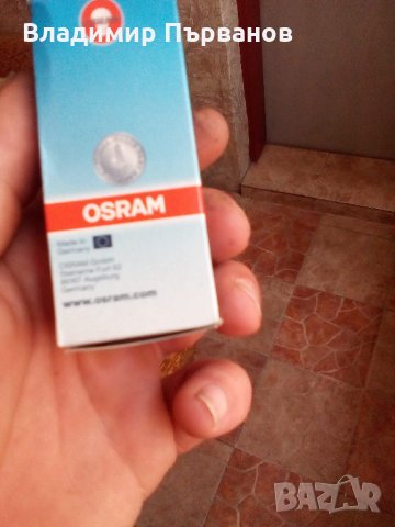 Халогени крушки Osram h15, снимка 4 - Части - 21979402