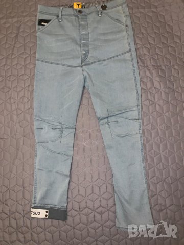 G-Star Dean Loose Tapered дамски дънки W30/L32, снимка 3 - Дънки - 23790423