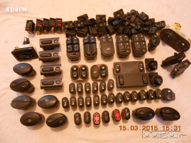 копчета стъкла, снимка 10 - Части - 5998067