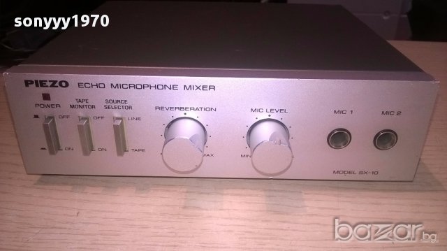 Piezo sx-10-made in japan-внос швеицария, снимка 6 - Ресийвъри, усилватели, смесителни пултове - 16556903
