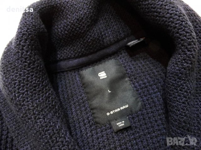 G-star Raw Avihu Shawl Cardigans Knit Mazarine Blue Мъжка Жилетка Яке Sz L/XL, снимка 8 - Якета - 23235605