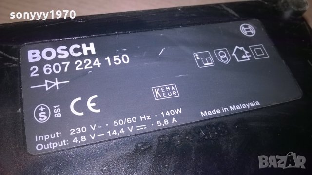 bosch al12fc 4.8-14.4v/5.8a battery charger-внос швеицария, снимка 5 - Винтоверти - 23598800